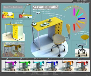 table versatile japanes style 3d model