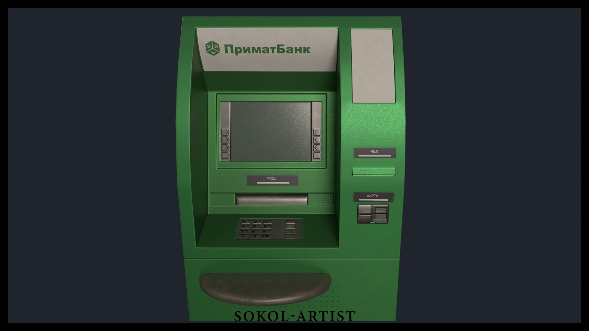 Modern ATM Terminal EN UA Versions 3D model https://p.turbosquid.com/ts-thumb/xS/a6Buvi/2O/2/png/1782910090/1920x1080/fit_q87/a38428ebf057e9aab3973d939d7f79e6b12ebad3/2.jpg