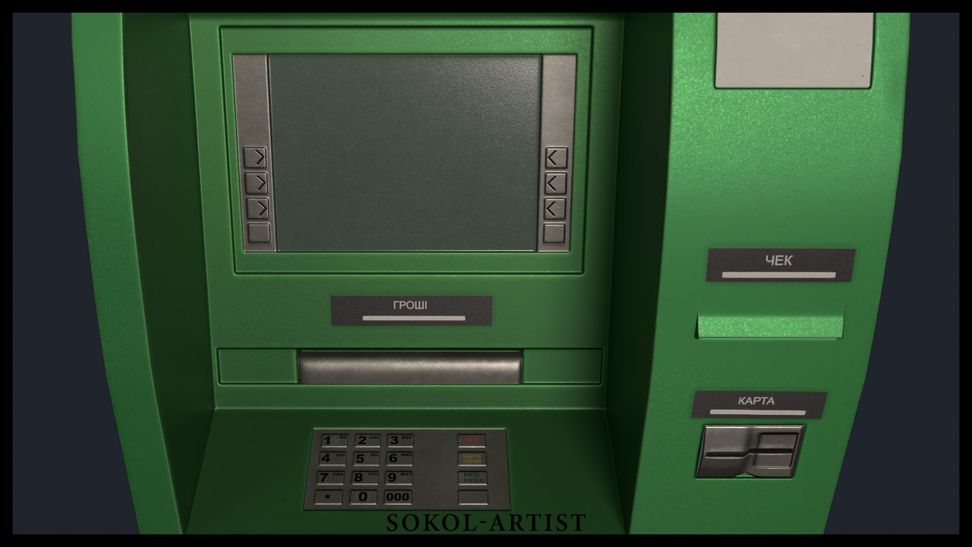 Modern ATM Terminal EN UA Versions 3D model https://p.turbosquid.com/ts-thumb/xS/a6Buvi/Ud/3/png/1782910093/1920x1080/fit_q87/b1f9ceeaef1edda581cb9f47f1a7f0eab83d9bc3/3.jpg