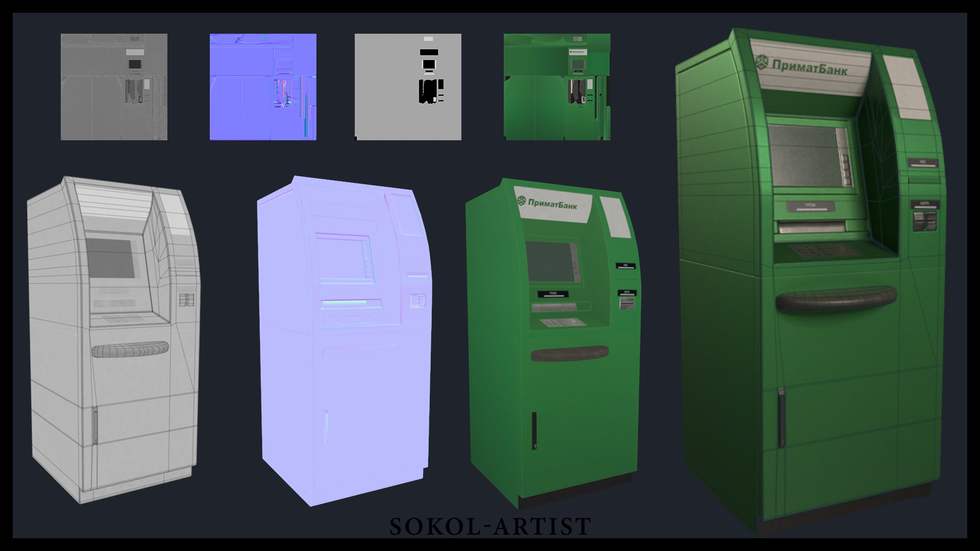 Modern ATM Terminal EN UA Versions 3D model https://p.turbosquid.com/ts-thumb/xS/a6Buvi/Yg/4/png/1782910087/1920x1080/fit_q87/e96608abac62d7fdc207afb5cf3f037ef3ded125/4.jpg