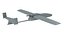 Granat 4 Tactical Reconnaissance UAV