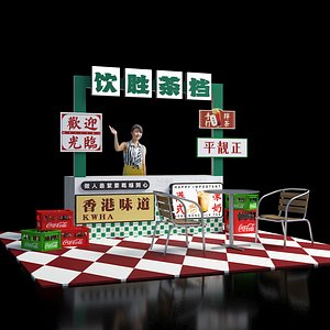 Hong Kong style tea stall tank Cola storage basket Stainless steel table and chair combination 3D model