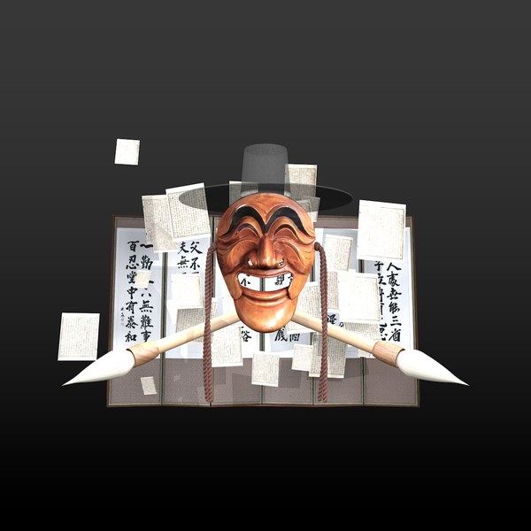 한국어 양반 마스크 3D 모델 - TurboSquid 1304275