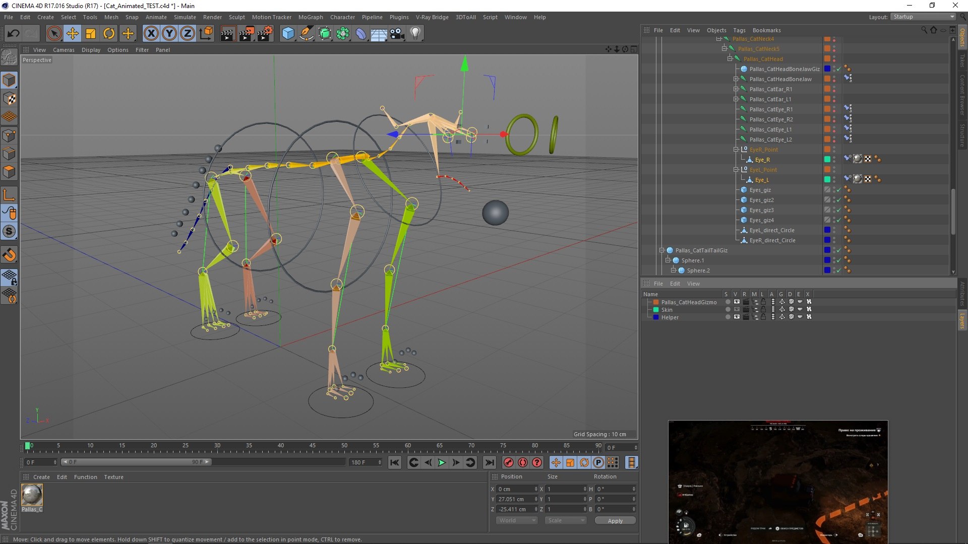 3D Cat Rigged Animated For Cinema 4D - TurboSquid 2280783