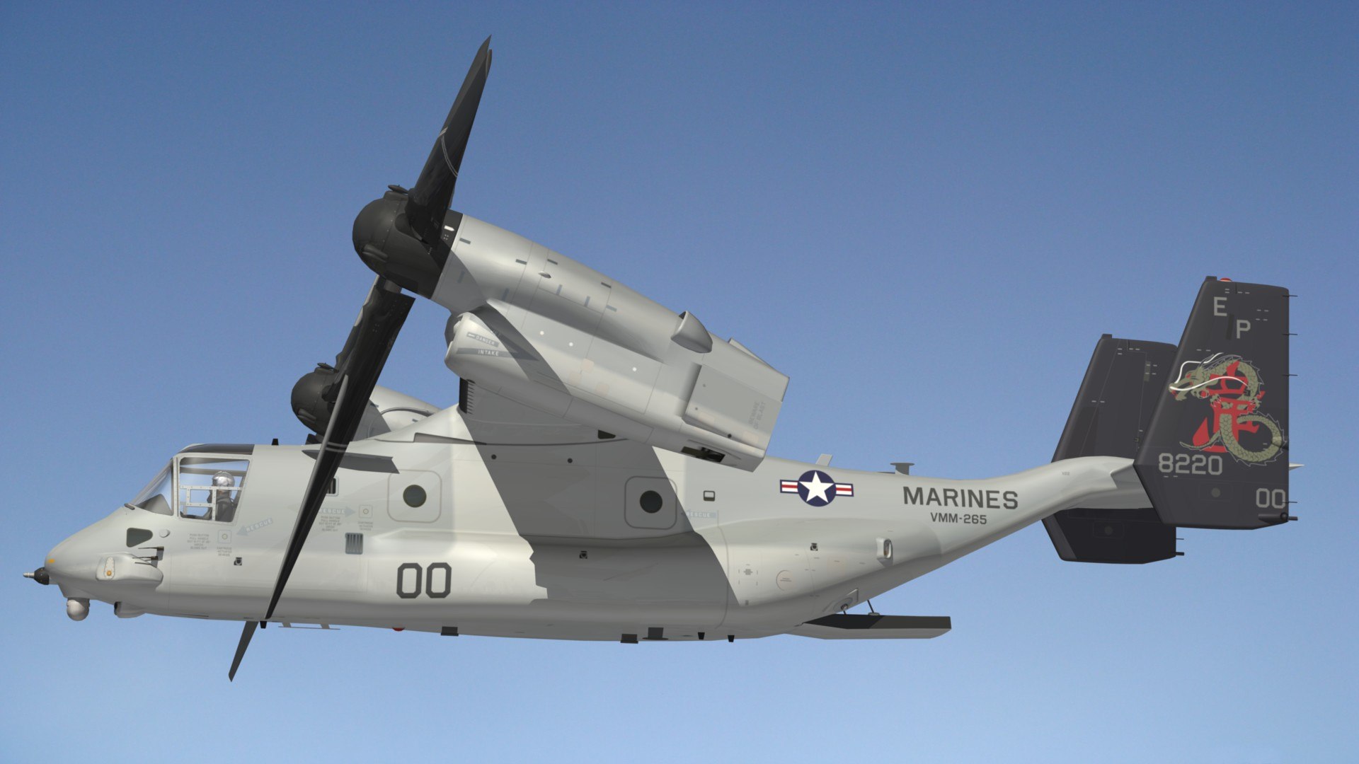 V22 Osprey VMM265 3D model - TurboSquid 1995711