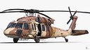 Sikorsky UH-60 Black Hawk Military Israel Utility Helicopter
