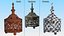 Vintage Arabic Style Incense Burner