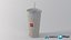 Realistic McDonalds Cola