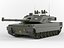 C1 Ariete
