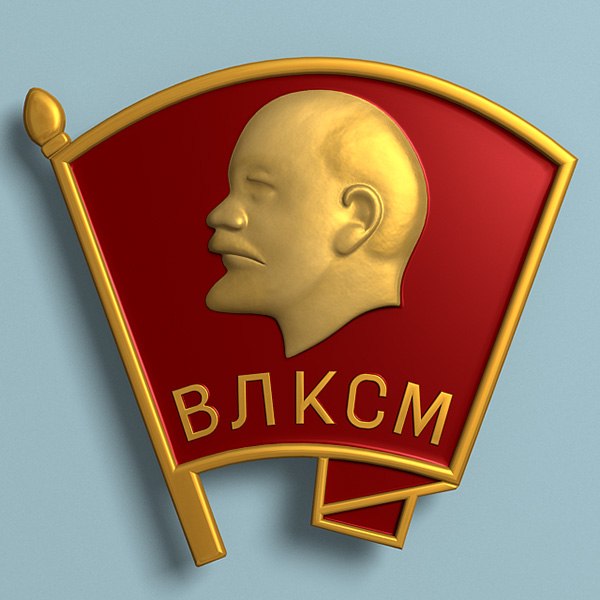 3ds max vlksm badge