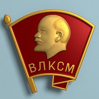 VLKSM Badge