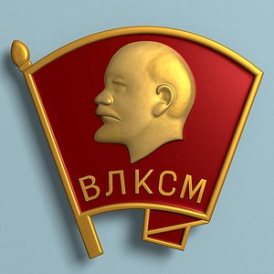VLKSM Badge