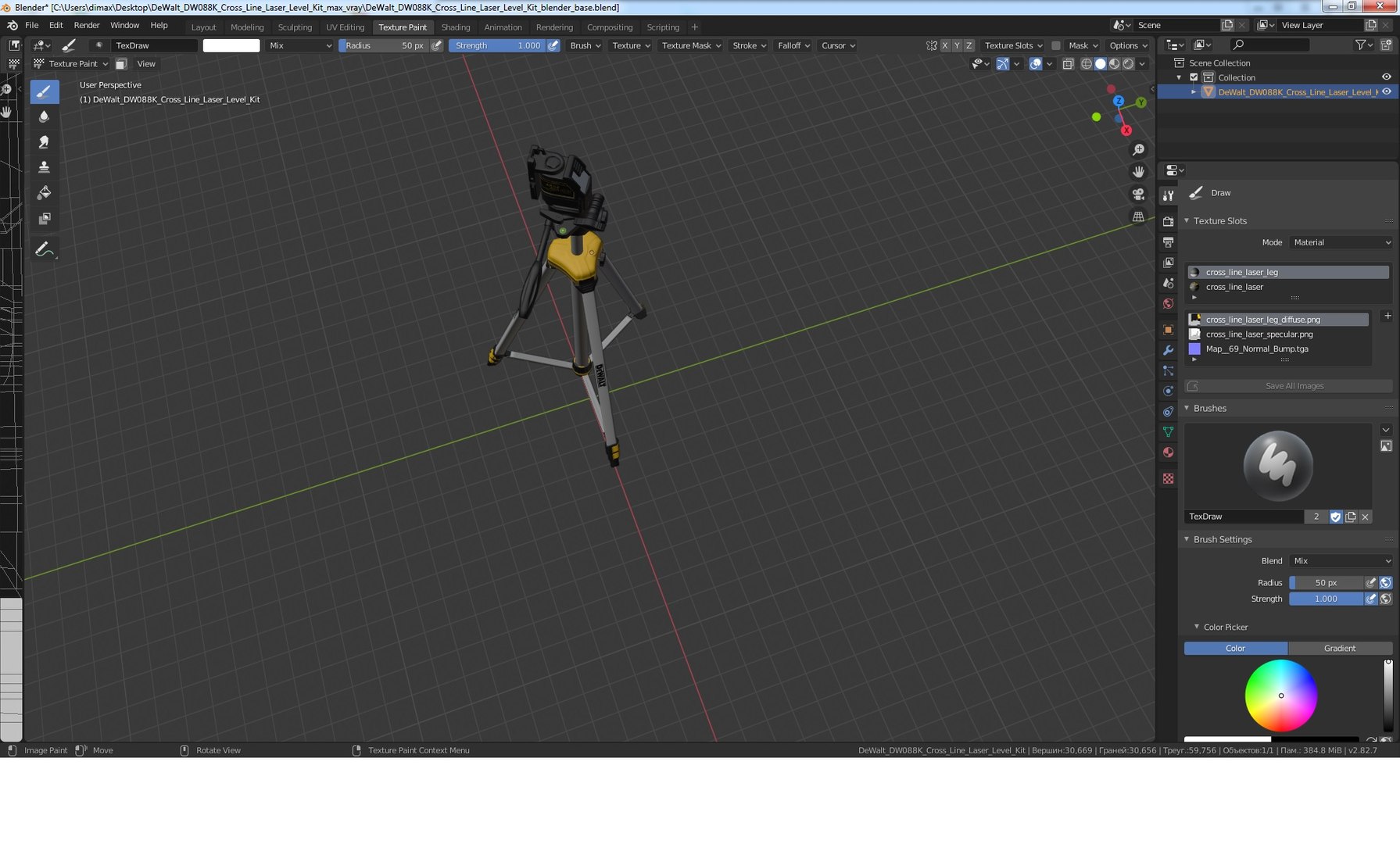 dewalt dw088k cross line 3D model https://p.turbosquid.com/ts-thumb/xY/VFdNiy/vXlaUTdq/dewaltdw088kcrosslinelaserlevelkitvray3dmodel019/jpg/1598913376/1920x1080/fit_q87/88f5abbf3a97cd319f6c6eb78f10985aa906a1f9/dewaltdw088kcrosslinelaserlevelkitvray3dmodel019.jpg