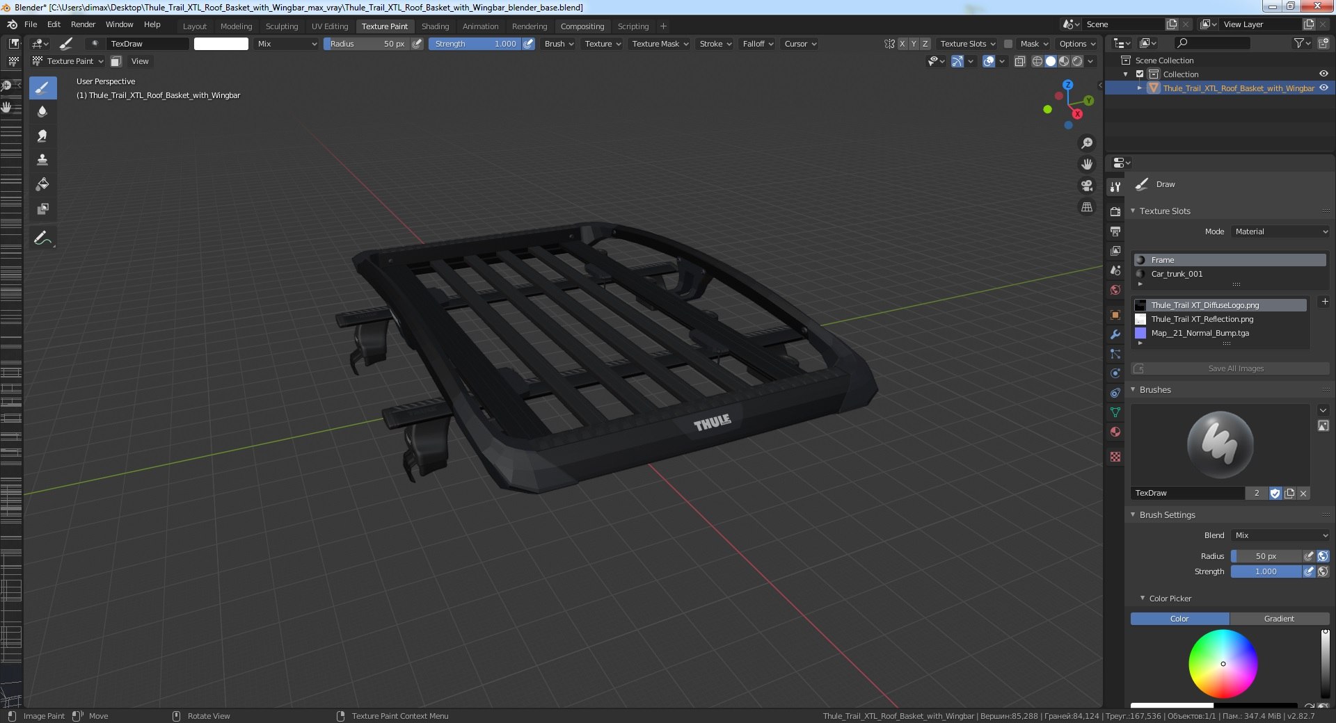 3D Thule Trail Xtl Roof Model TurboSquid 1642368