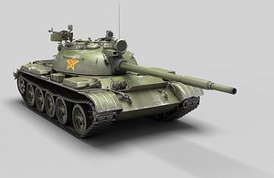 Type 69 Main Battle Tank