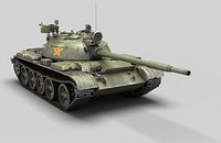 Type 69 Main Battle Tank