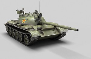 Type 69 Main Battle Tank