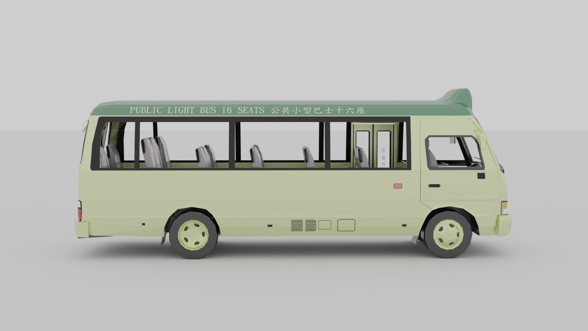 Hong Kong Green Mini Bus Model - TurboSquid 2022429