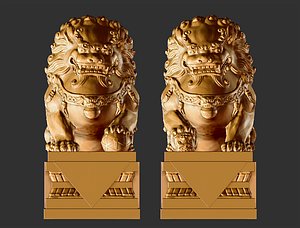 lion guardian model