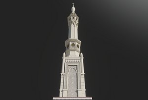 Minaret Mosque Middle East