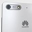 Huawei Ascend G6 & G6 4G Черно-белый