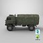 Collection militaire
