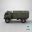Collection militaire