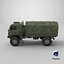 Collection militaire