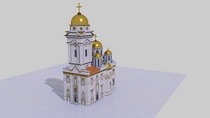 THE CATHEDRAL OF St GEORGE SMEDEREVO 3D