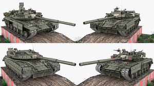 T-80U MBT  Collection One