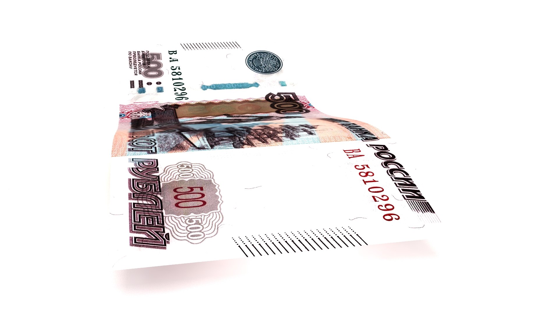 3D model 500 Russian Roubles Banknote https://p.turbosquid.com/ts-thumb/xg/LmAqJi/X2/render060000/jpg/1782420132/1920x1080/fit_q87/3bdc6a23e0c907de4fdad326ed322ec60c459fa4/render060000.jpg