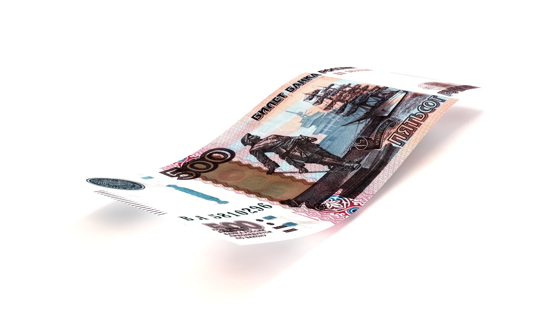 3D model 500 Russian Roubles Banknote https://p.turbosquid.com/ts-thumb/xg/LmAqJi/Z7/render030000/jpg/1782420129/1920x1080/fit_q87/0596e24c7da553d64a6c7d6dcf9d135adc522f50/render030000.jpg