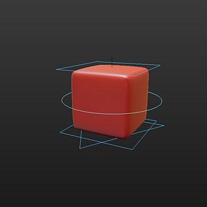 Rigged Cube