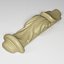 Moulding