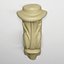 Moulding