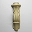 Moulding