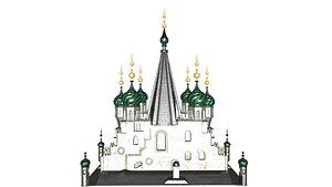 Le Palais Noir