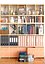 Wardrobe with lots of decor