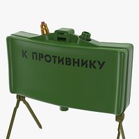 MON 50 Directional Anti Personnel Mine