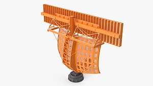 Surveillance Radar