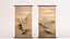 Wall Scroll
