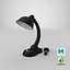 Bakelite Retro Bauhaus Soviet Table Lamp