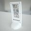 3d photoreal digital alarm clock model