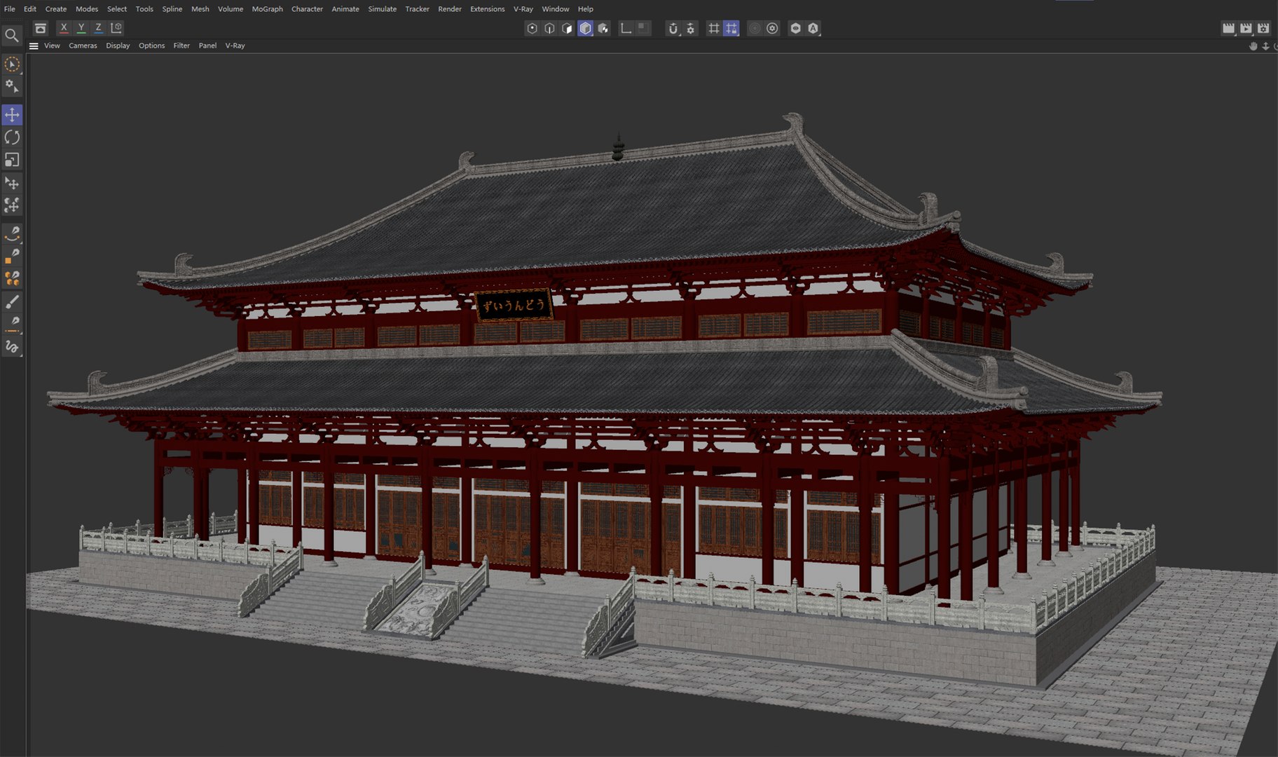 Japanese Temple Hall Pavilion 3D model https://p.turbosquid.com/ts-thumb/xp/aq9Td6/5Q/63/jpg/1762525763/1920x1080/fit_q87/5e07a9623a33e50323484275f1ab470a7f6bc9bb/63.jpg