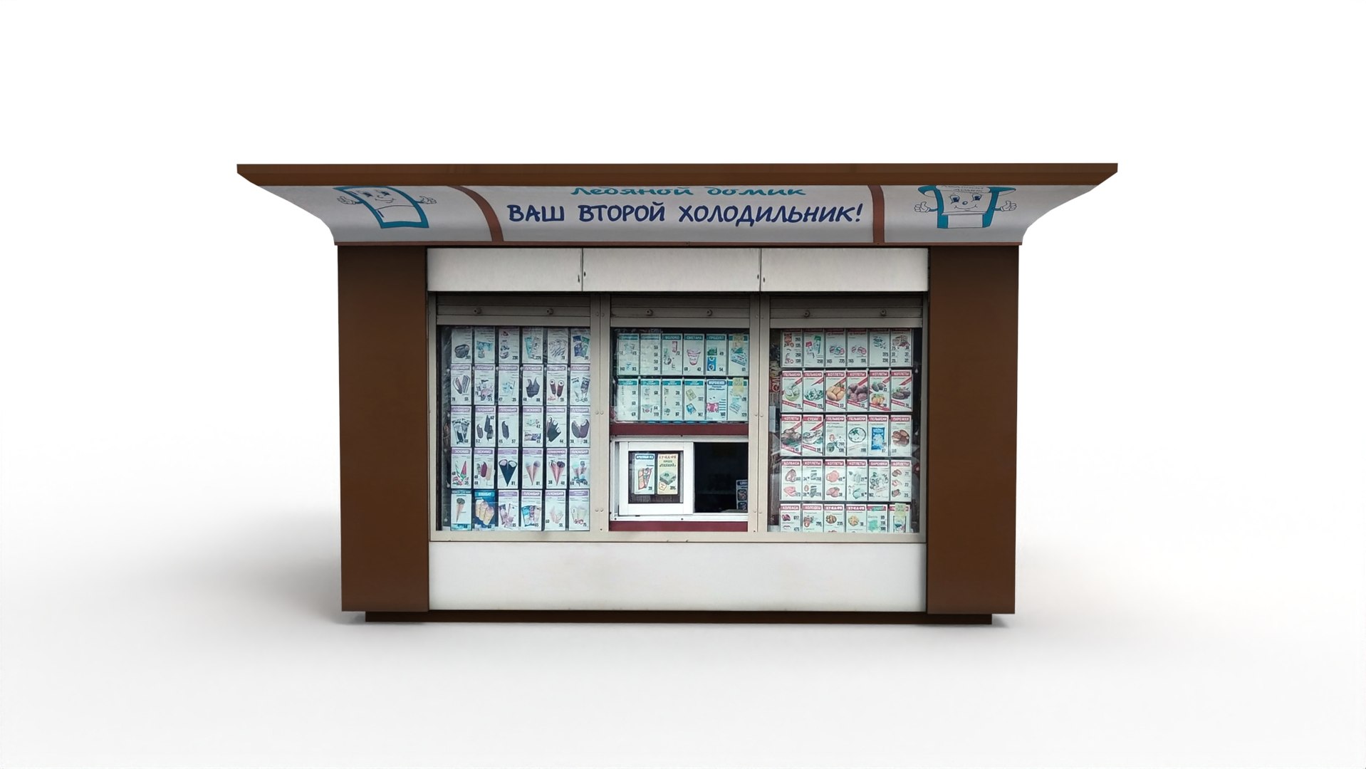 Grocery kiosk 3D model https://p.turbosquid.com/ts-thumb/xq/OgNA56/0Z/666.419/jpg/1651939234/1920x1080/fit_q87/625cf341dc5946ec1ce8ac150fc25282b8f7f639/666.419.jpg