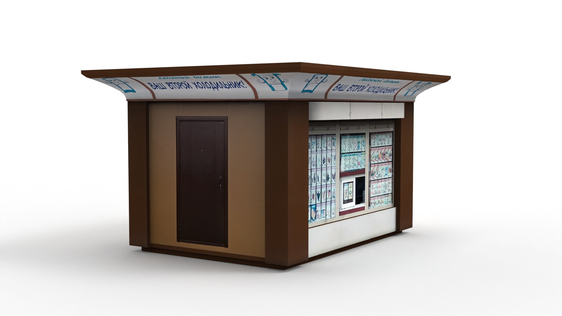 Grocery kiosk 3D model https://p.turbosquid.com/ts-thumb/xq/OgNA56/mk/666.420/jpg/1651939235/1920x1080/fit_q87/901907713f8c567cd6304dec85132e3c940d09d3/666.420.jpg
