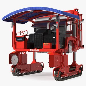 Ochiai OHC-W Combine Tea Leaf Plucking and Pruning Machine