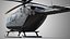 Airbus Helicopter H135  -  Eurocopter EC135ブラック、コックピットとインテリア