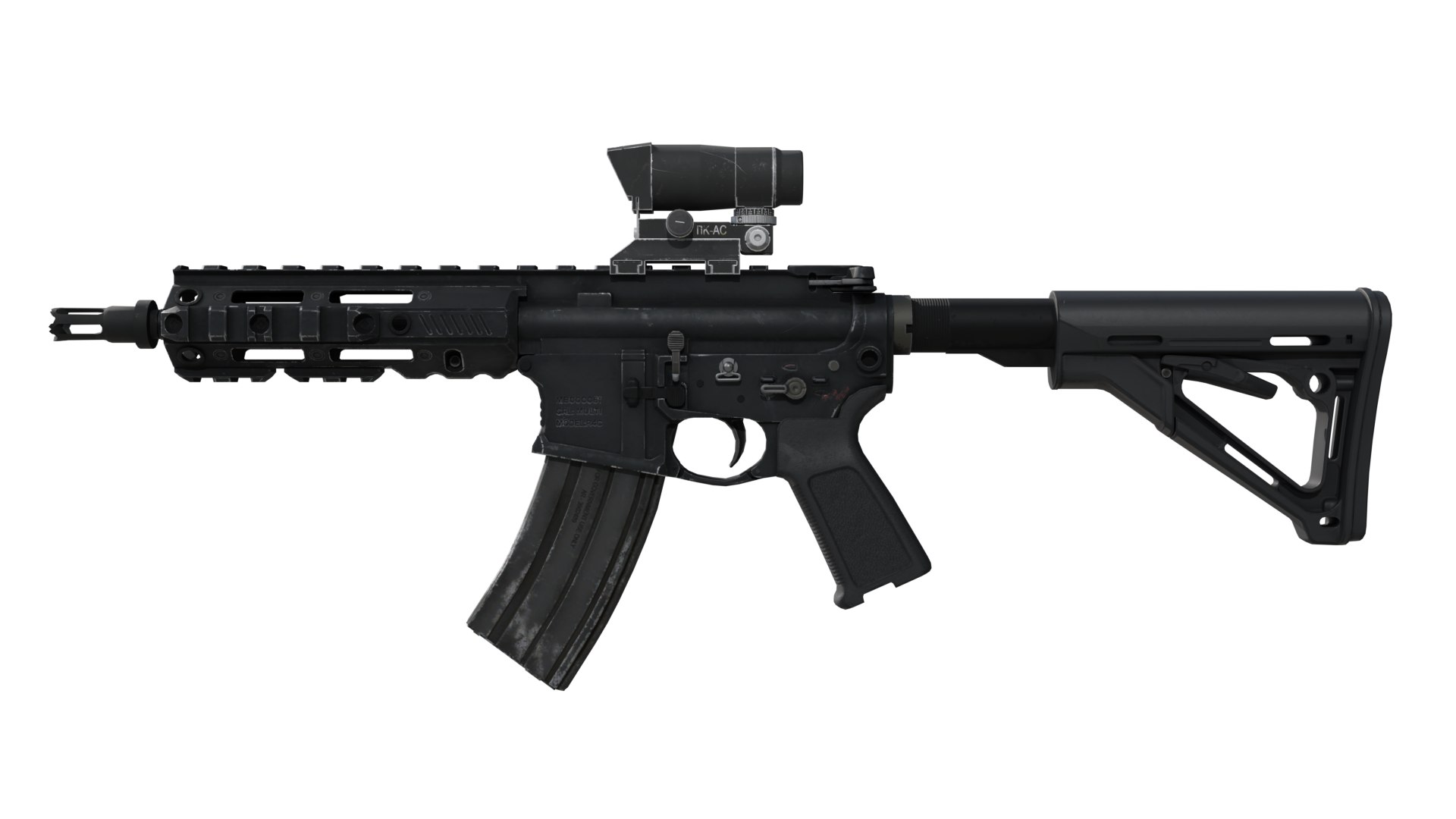 3D AR-15 Assault Rifle M4 Carbine R4 - TurboSquid 2192522