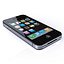 copy iphone 4s 3d model